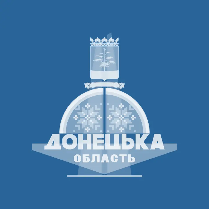 Стилізоване зображення стели Донецької області